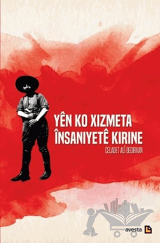 Yen Ko Xizmeta İnsaniyete Kirine