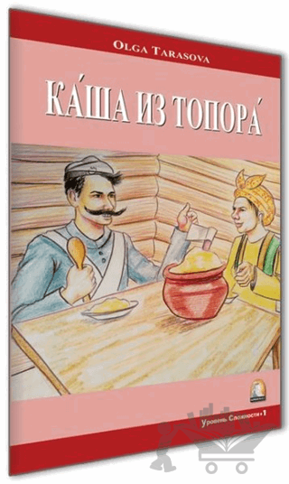 Rusça Hikaye Baltadan Lapa