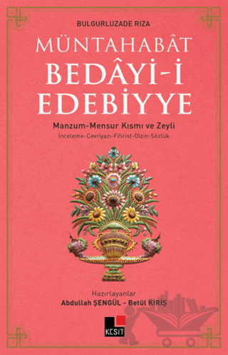 Müntahabat  Bedayi-i Edebiyye