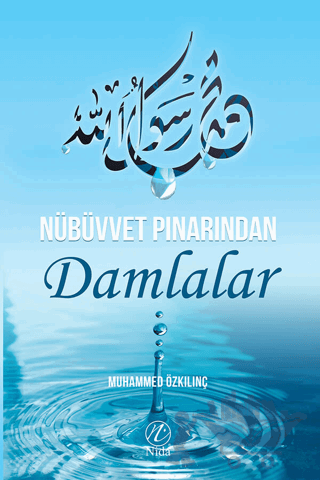 Nübüvvet Pınarından Damlalar