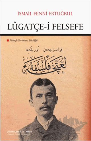 Lugatçe-i Felsefe