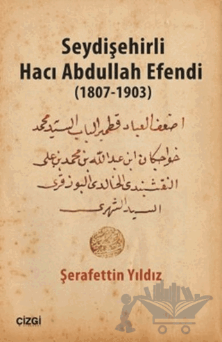 Seydişehirli Hacı Abdullah Efendi (1807-1903)