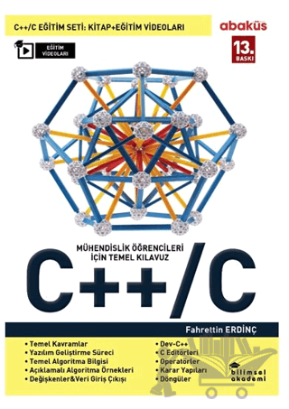 C++ / C