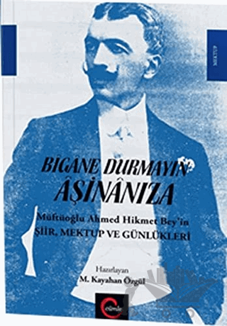 Bigane Durmayın Aşinanıza