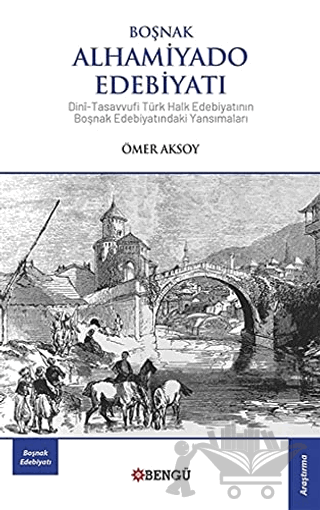 Boşnak Alhamiyado Edebiyatı