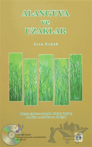 Alanguva ve Uzaklar
