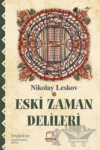Eski Zaman Delileri