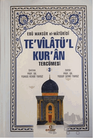 Te'vilatü'l Kur'an Tercümesi 3. Cilt