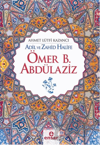 Ömer B. Abdülaziz