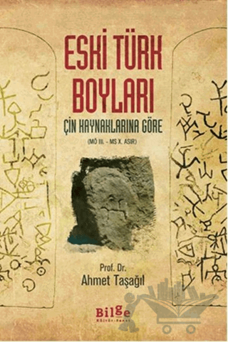 Eski Türk Boyları