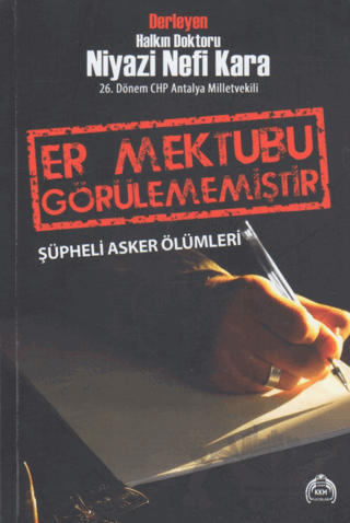 Er Mektubu Görülememiştir