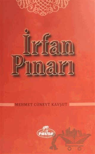 İrfan Pınarı