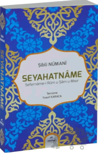 Seyahatname