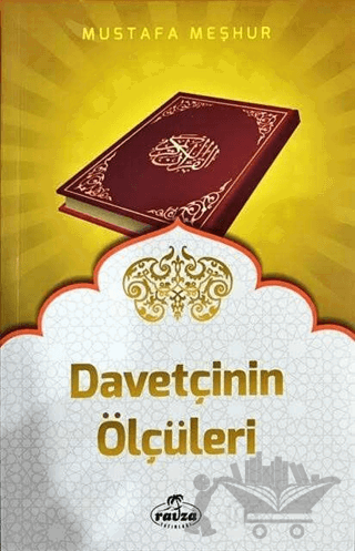 Davetçinin Ölçüleri