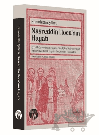 Nasreddin Hoca’nın Hayatı