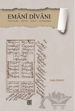 Emani Divanı
