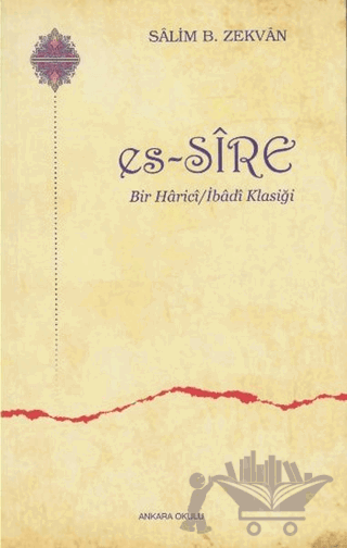 es-Sire