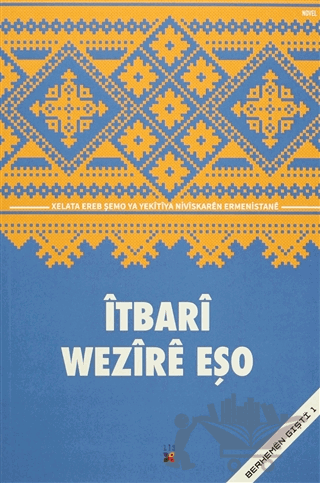 İtbari