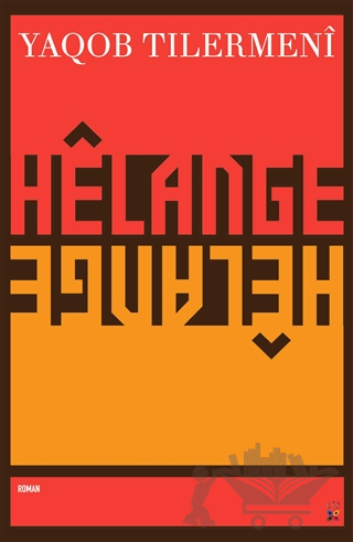 Helange