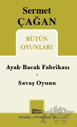 Ayak-Bacak Fabrikası / Savaş Oyunu