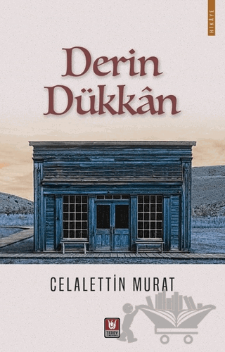 Derin Dükkan