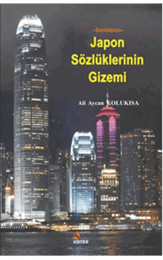 Japon Sözcükleri Gizemi