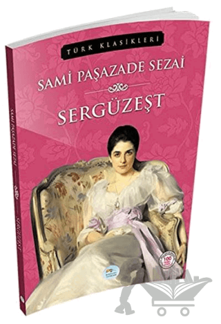 Sergüzeşt