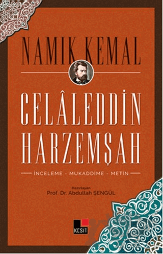 Celaleddin Harzemşah
