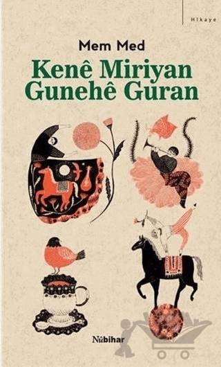 Kene Miriyan Gunehe Guran