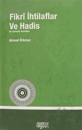 Fikri İhtilaflar ve Havadis