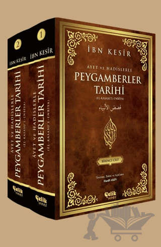 Ayet Ve Hadislerle Peygamberler Tarihi 2 Cilt