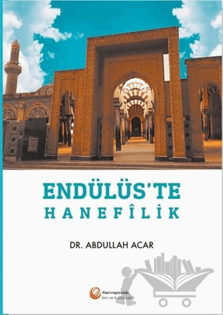 Endülüs'te Hanefilik