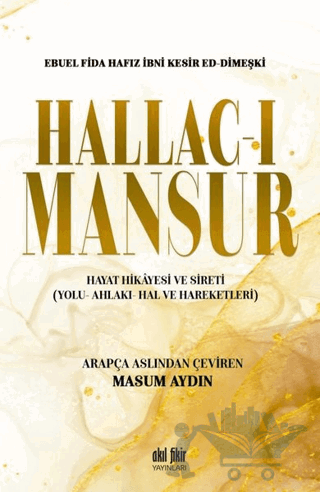 Hallac-ı Mansur