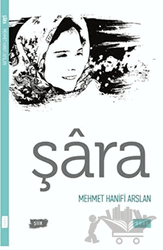 Şara