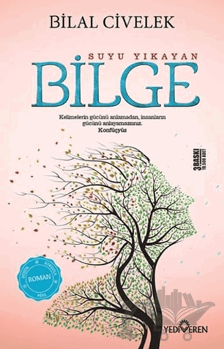 Suyu Yıkayan Bilge