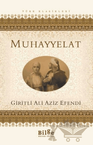 Muhayyelat
