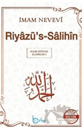 Riyazü's-Salihin (Küçük Boy, 2. Hamur)