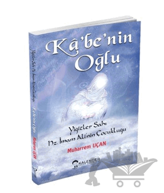 Kabe'nin Oğlu