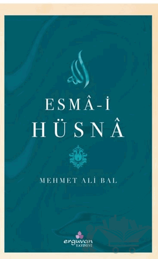 Esma-i Hüsna