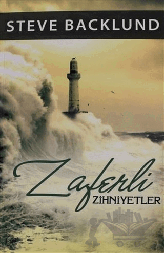 Zaferli Zihniyetler