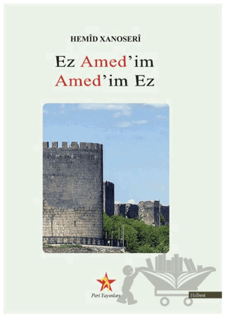 Ez Amed'im Amed'im Ez