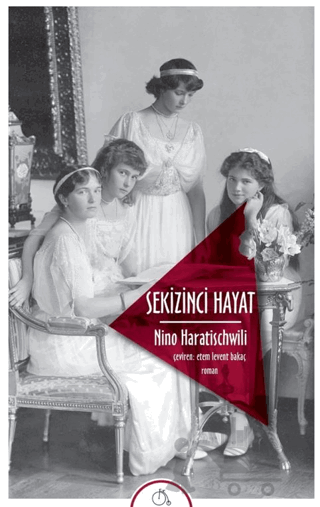 Sekizinci Hayat