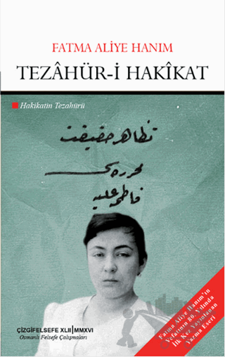 Tezahür-i Hakikat