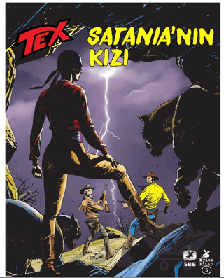 Tex No: 707