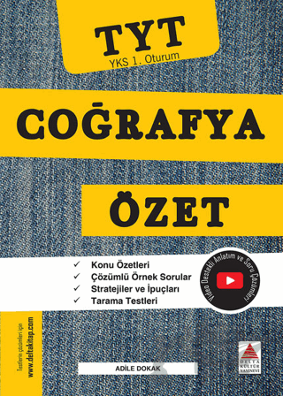 TYT (YKS 1. Oturum) Coğrafya Özet