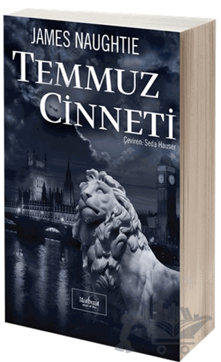 Temmuz Cinneti