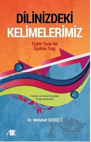 Dilinizdeki Kelimelerimiz