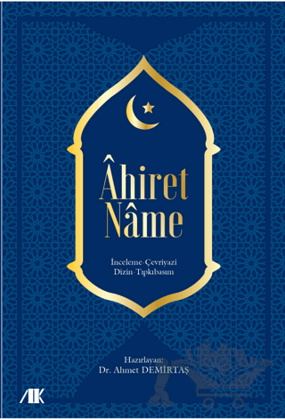 Ahiret Name