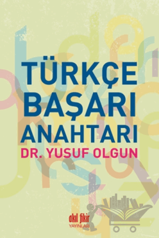Türkçe Başarı Anahtarı