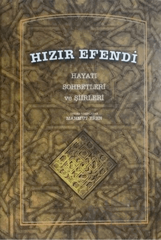 Hızır Efendi